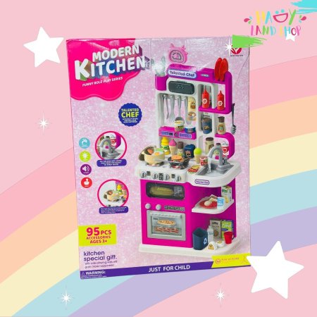 مطبخ الأطفال العصري 95 قطعة Modern Kitchen