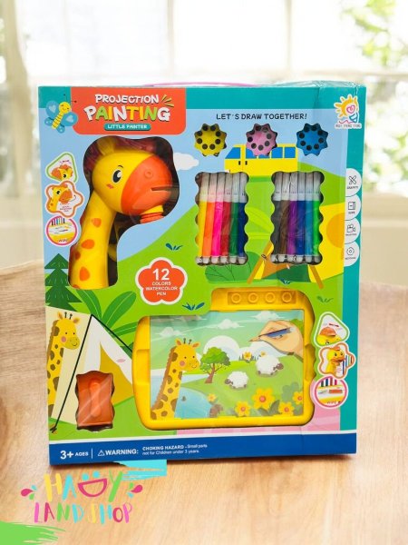 لعبة رسم بروجكتر اطفال Projection Painting