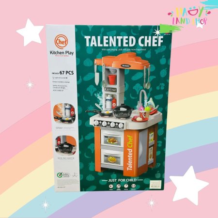👨‍🍳 مطبخ الأطفال التفاعلي 67 قطعة – Talented Chef Kitchen Play