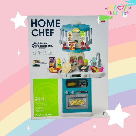 مطبخ الأطفال التفاعلي  64 قطعة – HOME CHEF Kitchen Set