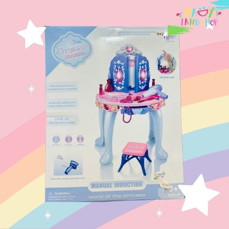 طاولة زينة الأميرة التفاعلية مع الإضاءة والمستشعرات