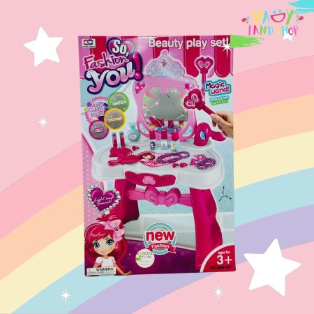 ستاند التجميل للأطفال –  Beauty Play Set