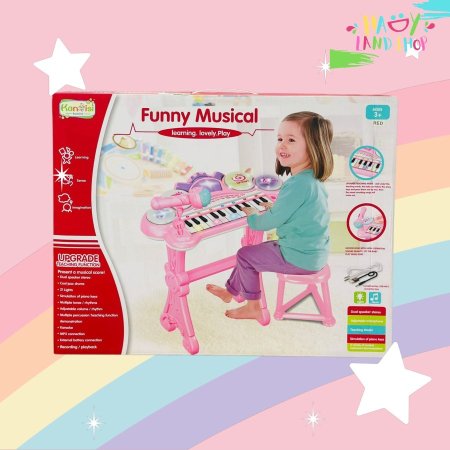 لعبة اورغ بيانو اطفال مميز Funny Musical