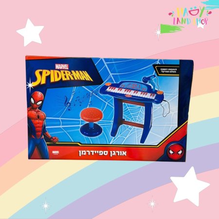 أورغ بيانو إلكتروني للأطفال سبايدرمان – MARVEL SPIDER-MAN