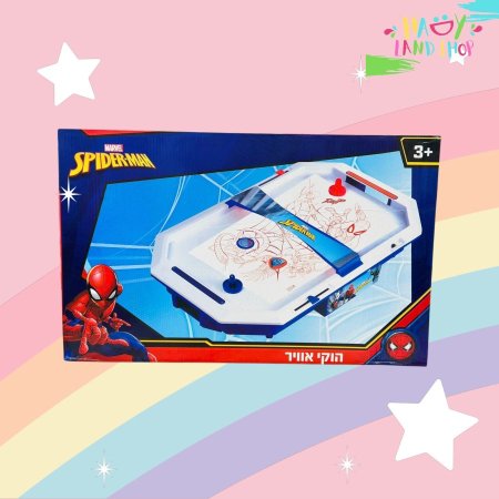 طاولة هوكي هوائي للأطفال سبايدرمان