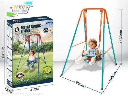 مرجيحة اطفال حديد كبير <br> <span class='text-color-warm'>سيتوفر قريباً</span>