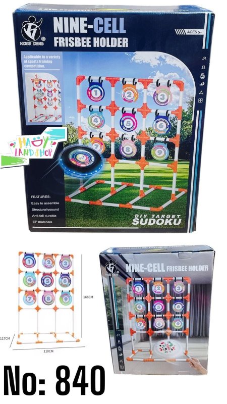 لعبة الاهداف الصحن الطائر Wonder Wisdom