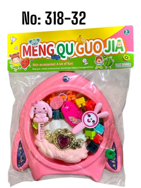 لعبة سلة اكسسوار وليجو