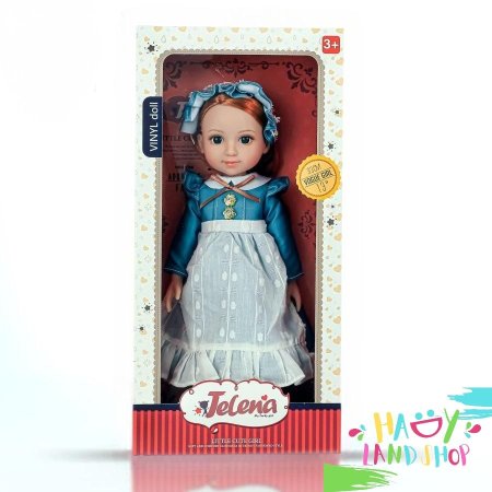 لعبة سيلكون Jelena