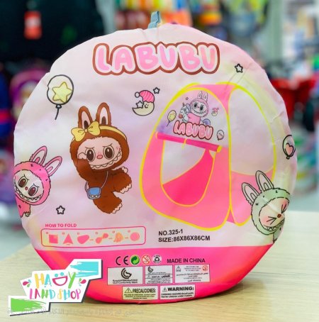 خيمة طابات اطفال لبوبو