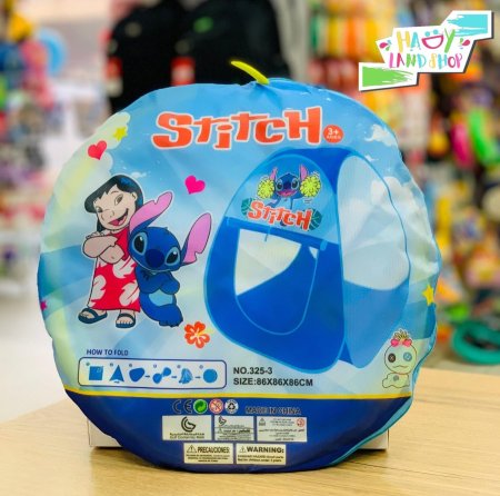 خيمة طابات أطفال ستيتش