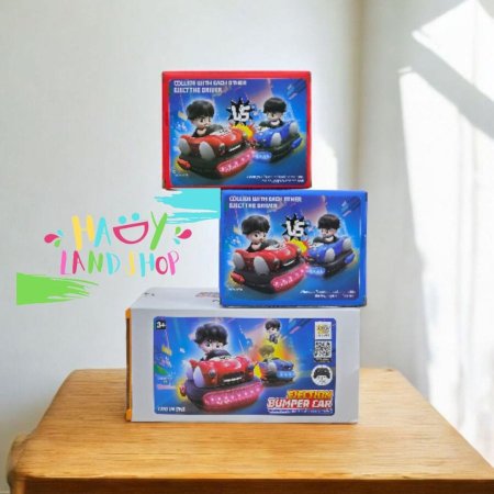 سيارات اطفال لاسلكية تصادم