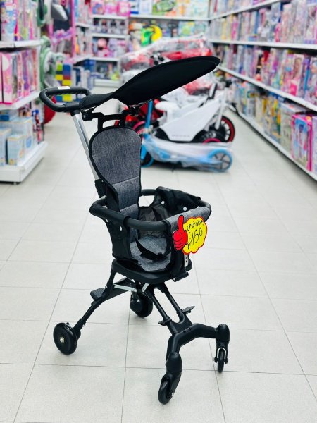 عرباي شارع أطفال