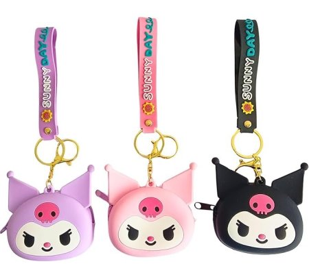 مدالية وشنطة ليلو كرومي