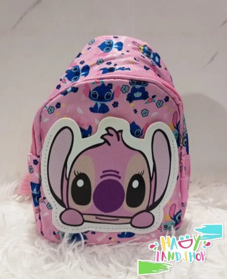 شنطة كتف ستيتش 18سم 76-10