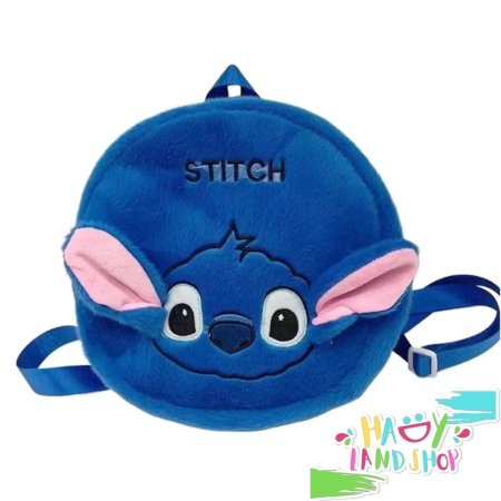 شنطة ستيتش دائري 26سم 76-20