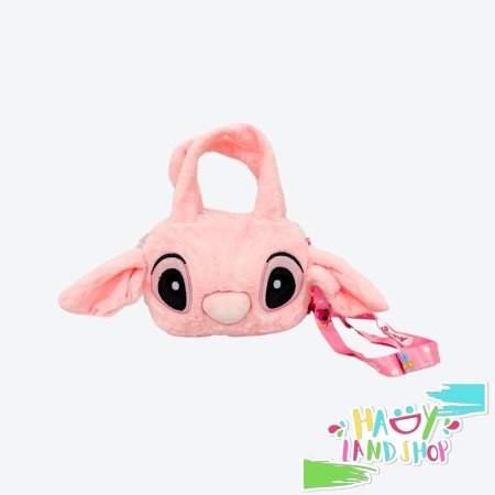 شنطة دزني ستيتش 18سم 76-9