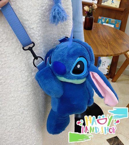 شنطة دزني ستيش 25سم 1-1