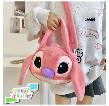 شنطة دزني ستيتش 28سم 403777