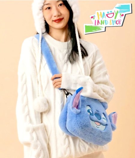 شنطة دزني ستيتش 28سم 403777