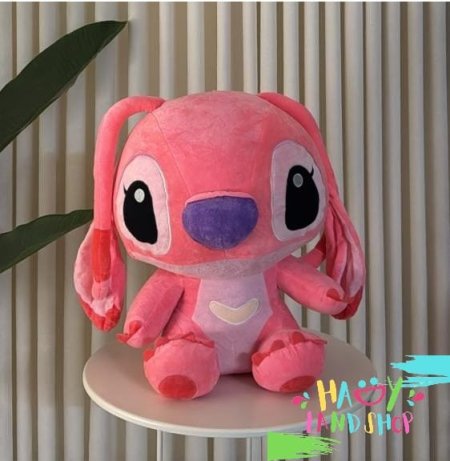 دب قماش دزني ستيتش 30سم 4831