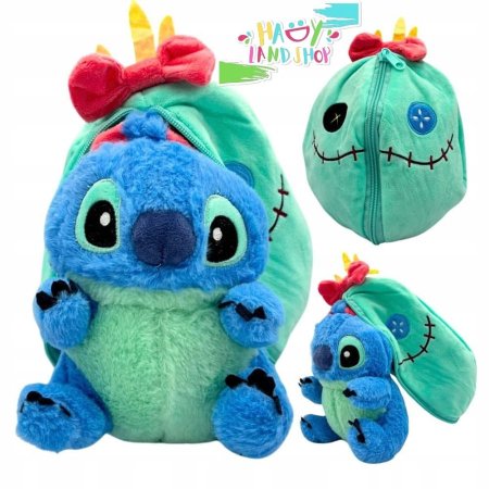 لعبة دب دزني ستيتش 35سم