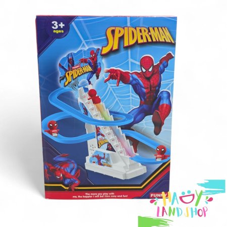 درج صيصان سبايدرمان