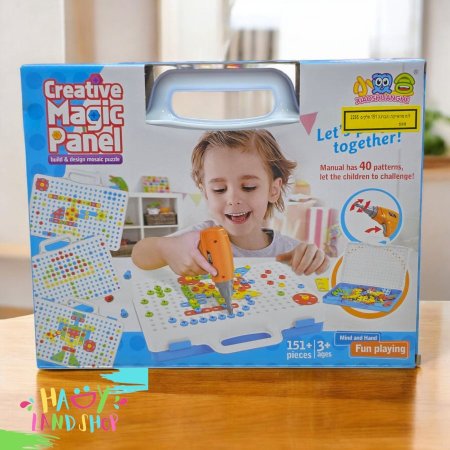 لعبة بزل و درل تعليمي 151 قطعة