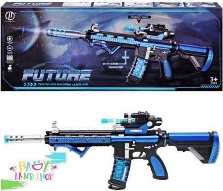 بارود صوت حركات -علبة