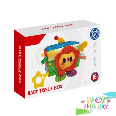 صندوق المناديل التعليمي – Baby Tissue Box من HUANGER