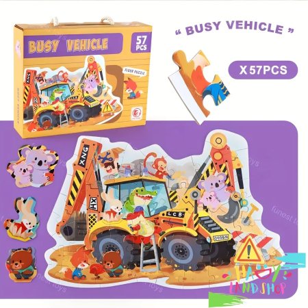 بزل 57 قطعة -اعمال على الطريق