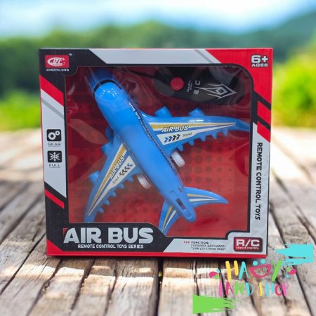 لعبة طائرة لاسكلية 2 اتجاه