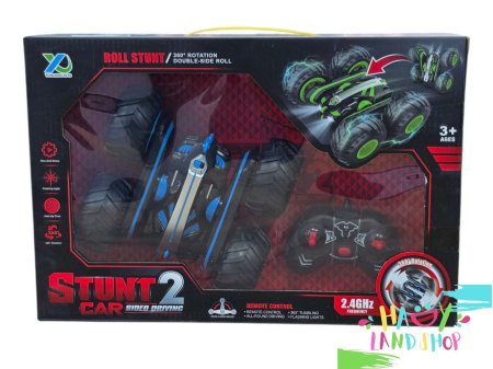 سيارة جبلي ستينت -عجل كوشوك