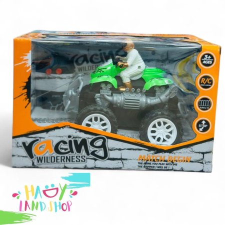 لعبة تركترون لاسكلي 2 اتجاه