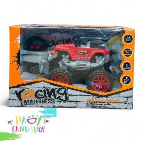 لعبة جيب لاسكلي 2 اتجاه racing