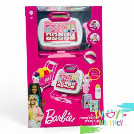 لعبة كاش باربي