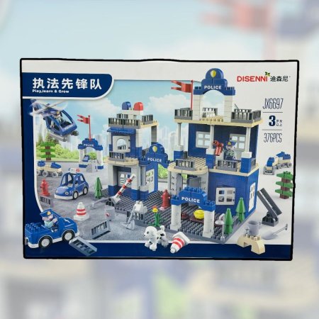 لعبة ليجو بناء مركز الشرطة - 376 قطعة