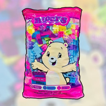 لعبة ليجو 500 قطعة -BLOCKS PLAY AND LEARN