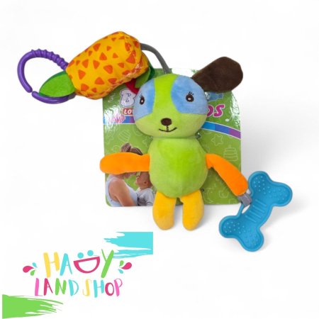 خرخيشة قماش مع تعليقة