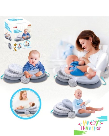 وسادة رضاعة متعددة الطبقات "Elevate"