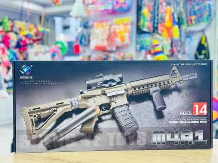 بارودة طابات ماء كهربائية للأطفال "M4A1"