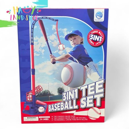 لعبة تدريب بيسبول 3 في 1