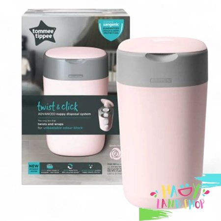 سلة الحفاضات  Tommee Tippee