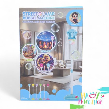 لعبة آلة فقاعات  – Street Lamp Bubble Machine
